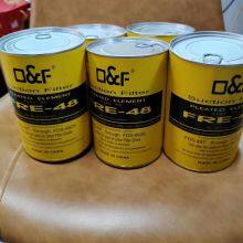 Refrigeration Unit Accessories, Filter Element FRE-48 Sunction Filter thumbnail-5