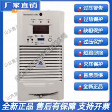 New Original TH220D03ZZ-220AC-3 Charging Power Module High-frequency Switch thumbnail-1