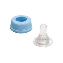 Baby Feeding BottlesGlass BottlesBreastfeeding Glass BottlesBorosilicate BottlesBPA Free! thumbnail-4