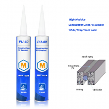 High Modulus PU Sealant for Construction thumbnail-2