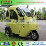 3 Wheel Electric Bicycle for Passenger thumbnail-1