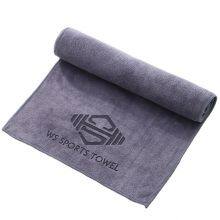 Microfiber Embroidery Logo Bath Towels thumbnail-3
