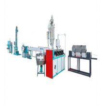 High Strength PP Fibre Packing Strapping Tape Production Line thumbnail-1