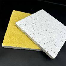 Eco-Friendly Acoustic Mineral Wool Wall Panels for Office and Educational Facilities thumbnail-2