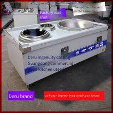 Combination Stove for Stir - Frying and Stewing in Restaurants. One Large and One Small Stir - Fryer. Double - Stir and Single - Temperature Induction Cooker, Deru Brand thumbnail-1