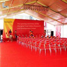 Shanzheng Tent Supply: Matching Tent Curtains, Platforms, Floors for Rent and Sale thumbnail-2