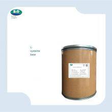 L-cysteine, Nutritional Fortifier, Food-grade Amino Acid Raw Material thumbnail-1