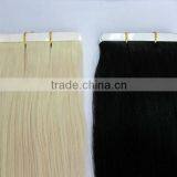 18" Remy Straight Skin Hair Tape Hair Extensions Tape Weft PU Weaving Remy Human Hair pu Skin Weft thumbnail-1