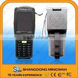 MS-JS4000 Long Read Distance Active Handheld Scanner