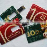 USB 2.0 High Speed Favors Wedding Gift Card Usb Flash Drive