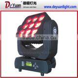 9PCS 12W RGBW 4 In1 Matrix Beam Moving Head Led Uplights for Sale thumbnail-1