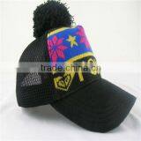 kids casual fashion cap