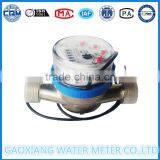Single Jet Water Meter for Pulse Function 10L/pulse