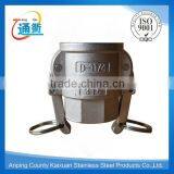 Stainless Steel Fluid Coupling thumbnail-2