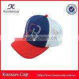 Wholesale Black Puff Embroidery Curved Brim 6 Panel Trucker Hat thumbnail-2