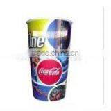180ml Exquisite Disposable Plastic Fruit Juice CUP thumbnail-1