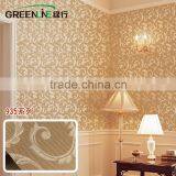 Wall Decor Home Wall Decoration Stickers thumbnail-1