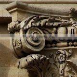Classical Stone Outdoor Furniture thumbnail-5
