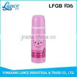Colorful Double Wall Bullet Shaped Bottle for Kids thumbnail-1