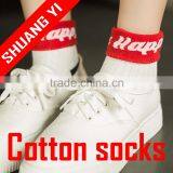 solid color mid length classical 100% cotton women's socks custom socks breathable