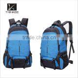 Fashion Young Quilted Backpack