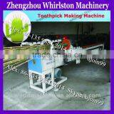 Toothpick Production Machine thumbnail-1