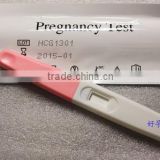 One step HCG pregnancy test cassette
