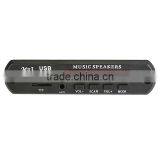 Top Quality Usb/fm/aux Car Audio Amplifier Module thumbnail-5