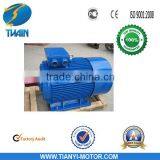 4KW Y2 Three Phase Motor 5.5HP IEC Standard thumbnail-2