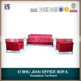 2015 Modern Lobby Sofa Design Lobby Sofa thumbnail-2