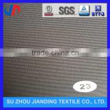 100% Recycled Polyester Oxford Fabric Textile