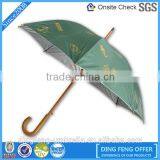 Customize Logo Wind Protection Wood Straight Handle Umbrella