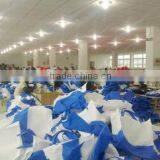 Tongxiang Hao Yu Trading Co., Ltd. company overview - view 3 thumbnail