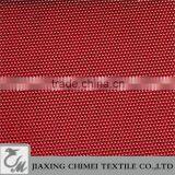 Three Colored Jacquard 1680D Heavy Polyester Fabric