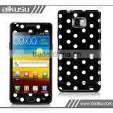 Protective Cover for Samsung Galaxy s2 I9100 thumbnail-1