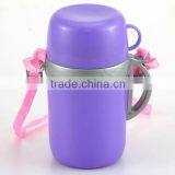 500ml Insulating Plastic Travel Mugs thumbnail-1