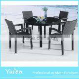 Wholesale Wicker Poly Rattan Garden Furniture