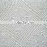 PVC Laminated Gypsum Ceiling (A247) thumbnail-1