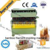 Hot Sales Cinnamon Toothpicks Making Machine thumbnail-3