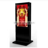 Outdoor Advertising Light Box / Rotating Advertising Light Box/Aluminum Profile Light Box thumbnail-5