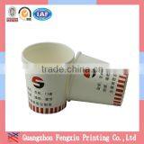 LOGO Printed Disposable Paper Coffee Cups thumbnail-2