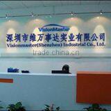 VisionMaster (Shenzhen) Industrial Co., Ltd. company overview - view 1 thumbnail