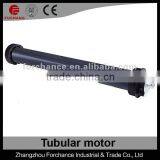 Standard Tubular Motor for Roller Blind