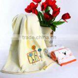 Unique Bath Towels With Embroidery thumbnail-1