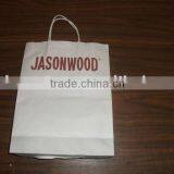 Shoppping Paper Bag thumbnail-1