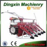 4 Lines Diesel Wheat Cutter Mini Harvester thumbnail-2