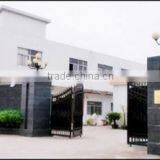 Shantou City Chenghai Xinbooming Toys Factory company overview - view 1 thumbnail