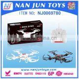 Hot sales rc drone with hd camera professional rc drone