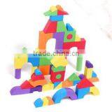 EVA COLOR FOAM BLOCKS thumbnail-1