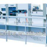 [RD-AMY1080]Automatic Die Cutting Creasing Machine thumbnail-1